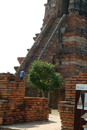 Travel photos from around the world.